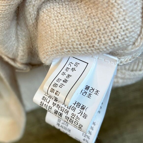 Vintage SYSTEM angora cashmere blend sheath Dress with Embellished Details - Picture 4 of 6